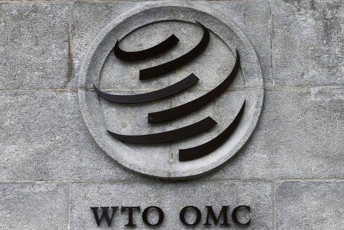 Organización Mundial Del Comercio